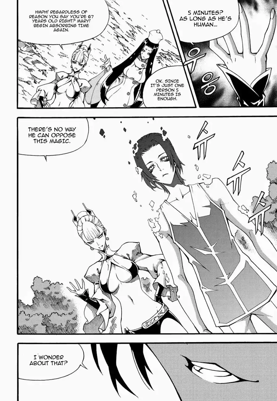 Witch Hunter Chapter 128 7